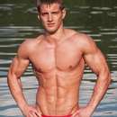 Male College Stud Requires Upscale Gent in Essex