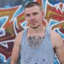 Seeking Male-on-Male Action in Essex with Bryan, 24 y/o
